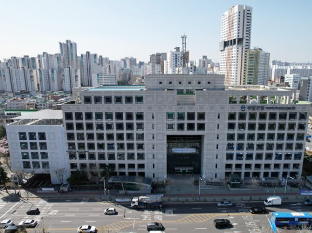 인천시 부평구청