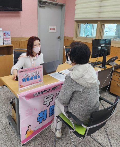 지난해 운영 사진