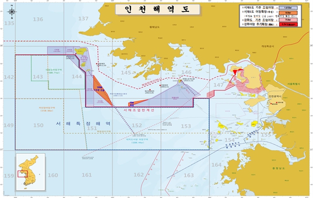 서해5도 어장확장 도면