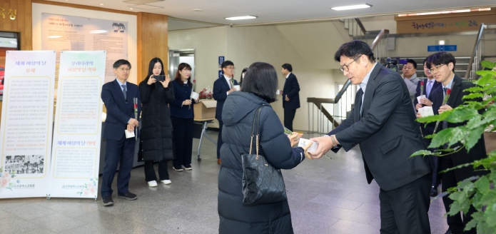 도성훈 인천광역시교육감, 116회 세계여성의날 ‘평등, 연대, 정의’가치로 함께 하길
