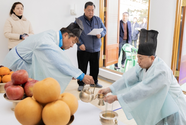 마을의 안녕과 복을 비는 제례행사