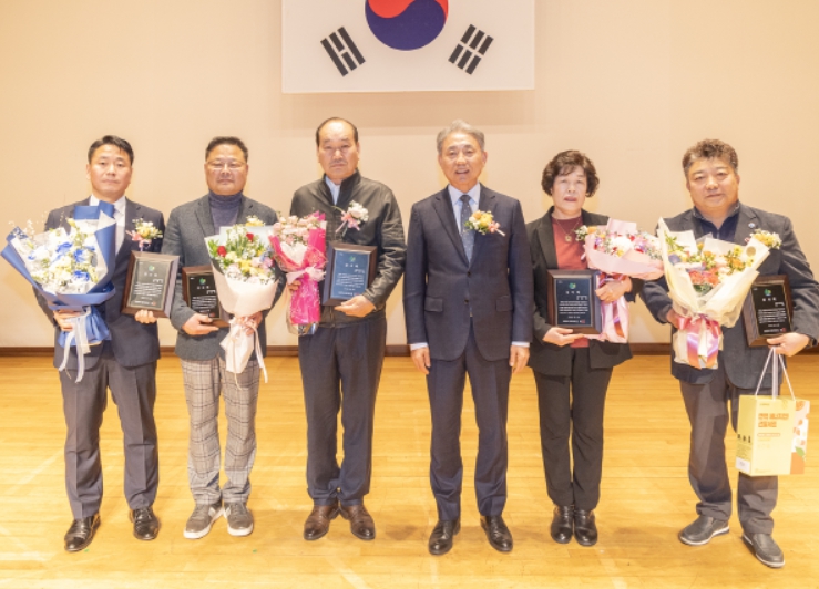 제2‧3대 주민자치협의회장 이‧취임식