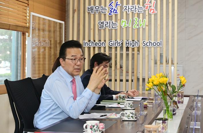 이재호 연수구청장, 36개 초·중·고 방문 맞춤정책 발굴