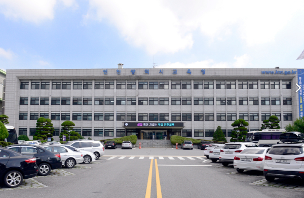 인천북부교육지원청, 학생 맞춤형 흡연예방교육 전문강사 지원