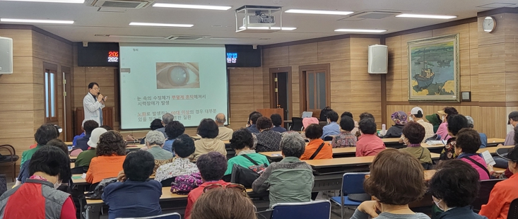 ‘눈의 노화를 막아라!’ 남동구, 노인성 안질환 예방법 강좌