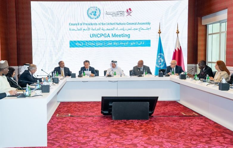 2024년 유엔총회의장협의회(UNCPGA) 전체회의