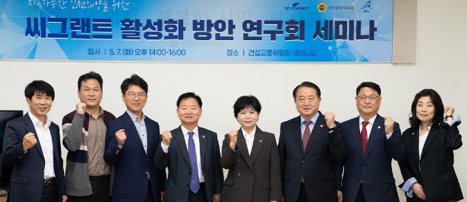 사진(연구회 사진)