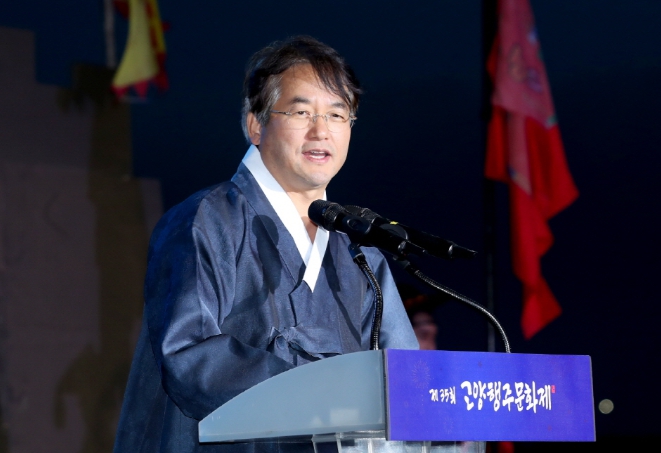 2023 고양행주문화제 개막식에 참석한 이동환 고양특례시장