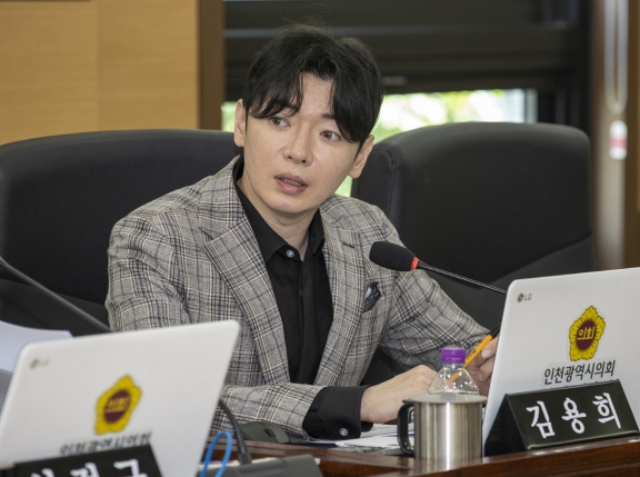 인천시 다중이용시설 실내공기질 관리 강화, 김용희 인천시의원 대표발의 개정조례안 상임위 통과