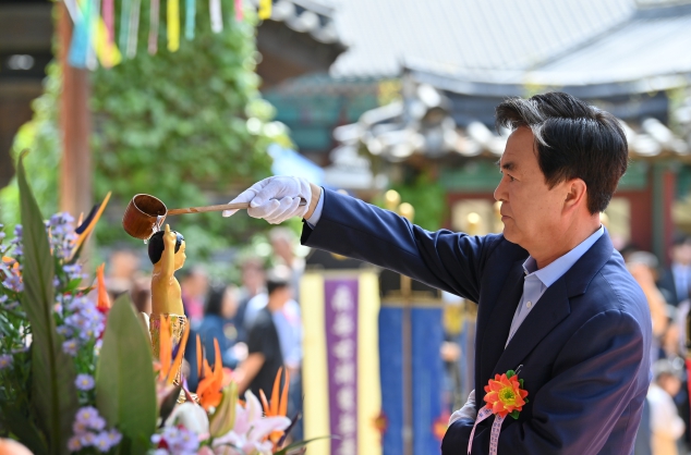충남도, “부처님 대자대비 온 세상 가득하길”