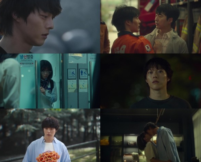 사진제공=JTBC, ‘히어로는 아닙니다만’ 방송 캡처