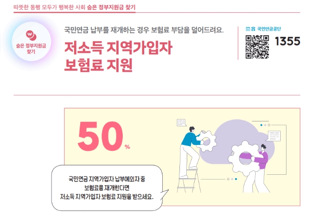 문화체육관광부