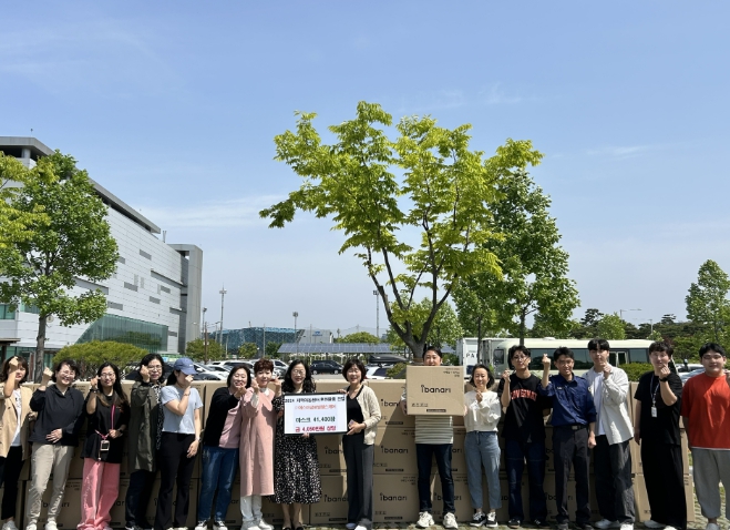 에스비글로벌헬스케어, 연수구 아동 위해 마스크 41,400장 기부