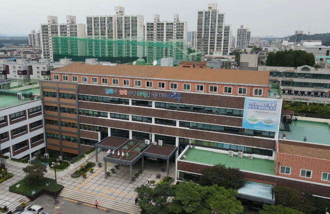 인천시 서구청