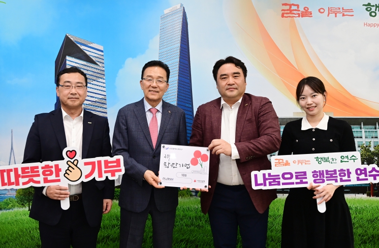 ㈜플랜엠, 푸드마켓 후원금 기탁