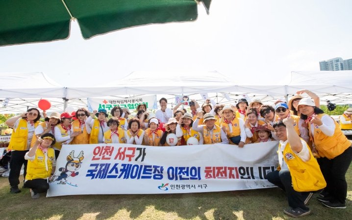 2024 함께 걷자, 생명존중 페스타 행사 참석