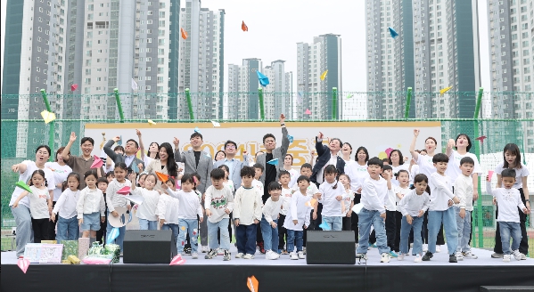 인천 중구, ‘2024년 영유아 한마당’ 성황리에 개최
