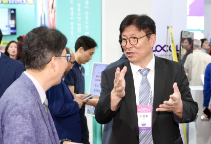 도성훈 인천광역시교육감, 2024 대한민국 글로컬 미래교육박람회 참석