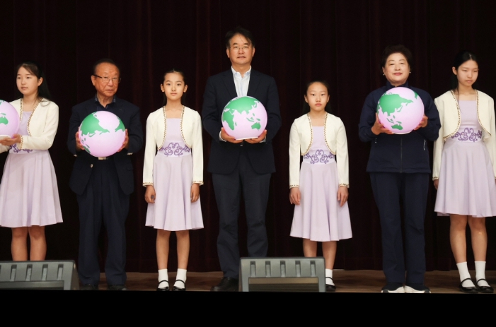 제29회 환경의 날 기념식_녹색 지구 전달식