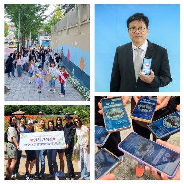 인천광역시교육청, 학교폭력 예방 캠페인 '같이가치 꽃길걷자' 성료