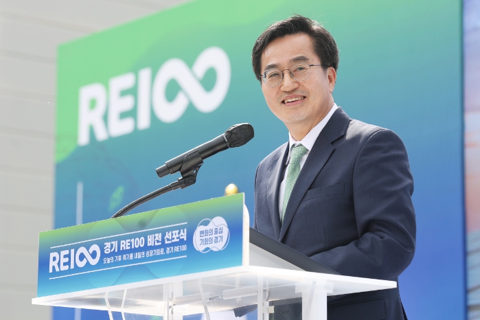 2023년 4월 24일 오후 시흥시 (주)마팔하이테코 에서 김동연 경기도지사가 경기 RE100비전 선포식에 앞서 인사말을 하고 있다.
