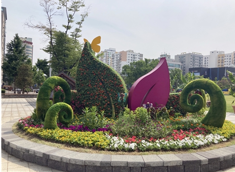 화단조성 사진