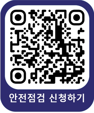 인천시, 배달업 종사자 안전망 강화