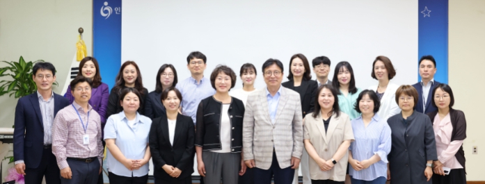 인천광역시교육청, 인천세계로배움학교(Incheon Grand Edu-tour) 담당자 역량강화 워크숍 진행