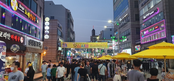 연수구, 선학동 오십시영 축제