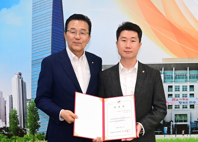 연수구, 민선8기 ‘제1대 명예구청장’ 위촉