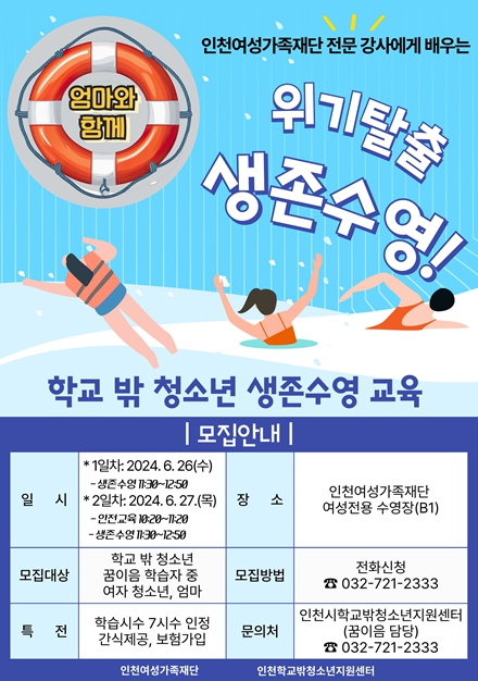 홍보이미지
