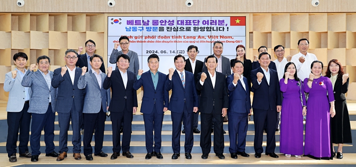박종효 남동구청장, 베트남 롱안성 관계자와 협력방안 논의