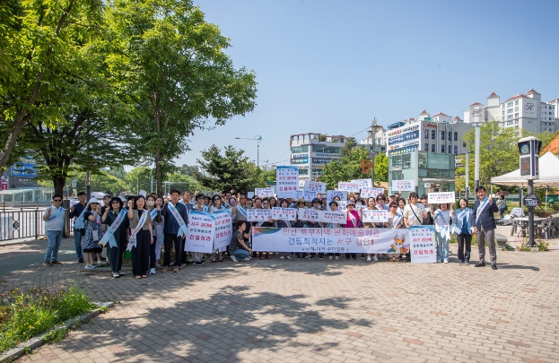 당하동·마전동 자생단체, 인천 서구 검단 건립 결의대회 추진