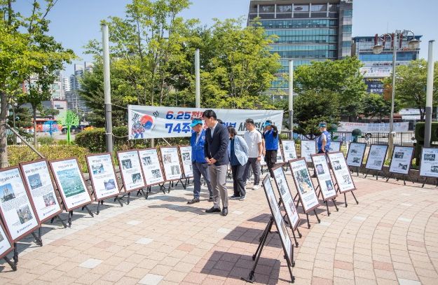 6·25 음식시식회 및 북부지역 문화예술회관 건립홍보 캠페인