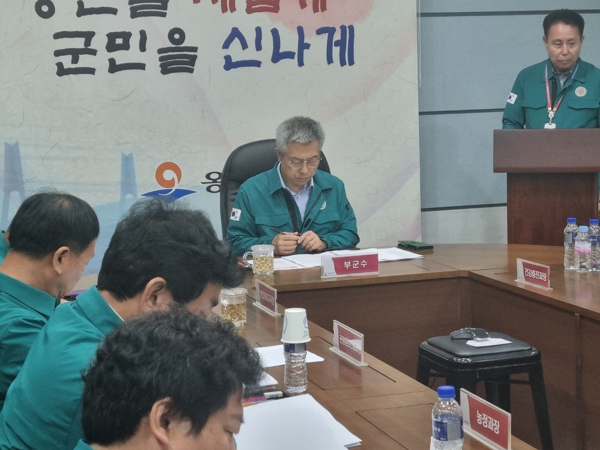 옹진군, 2024년 여름철 안전관리 대책 보고회 개최