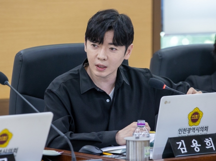 인천시의회, 생성형 인공지능 활용 지원 토대 마련
