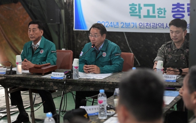 유정복 인천광역시장이 21일 장도종합훈련장에서 열린 '2024년 2분기 인천광역시 통합방위협의회'에서 인사말을 하고 있다.