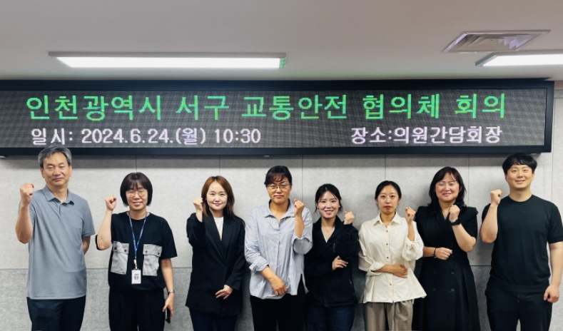 인천 서구의회 김원진 의원, PM 이용자 안전의식 및 안전문화 확산을 위해 기관 협력 및 적극행정 요구