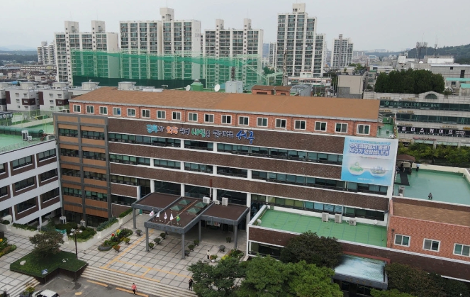 인천시 서구청