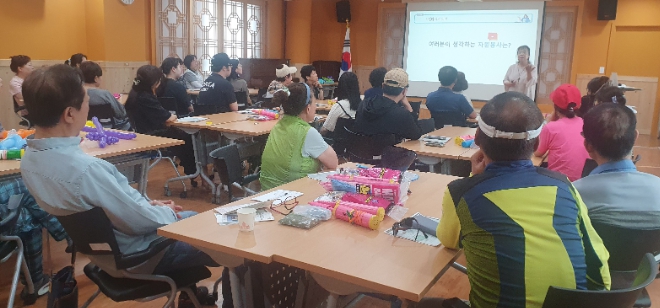 인천 서구 신규자원봉사 기초교육