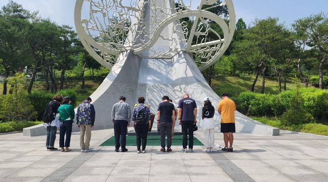 연수구 송도1동 방위협의회, 괴산 보훈공원 안보견학