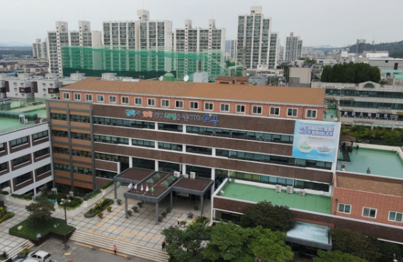 인천시서구청