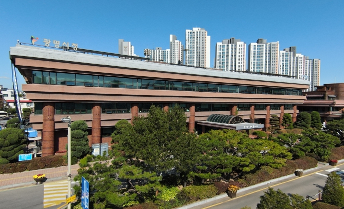 광명시청