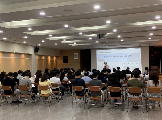 강화군, 적극 행정 및 규제혁신 역량 강화 직원 교육 실시