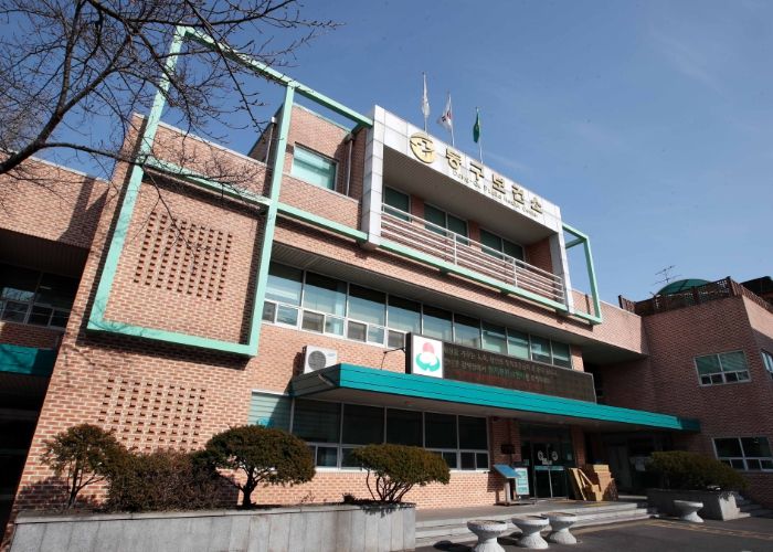 인천시 동구보건소