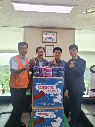 인천동구자원봉사센터, 어르신들에 샤워타월 전달