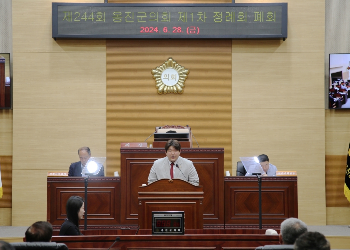 옹진군의회 의원 일동, “장봉도~모도 연도교 건설 촉구”