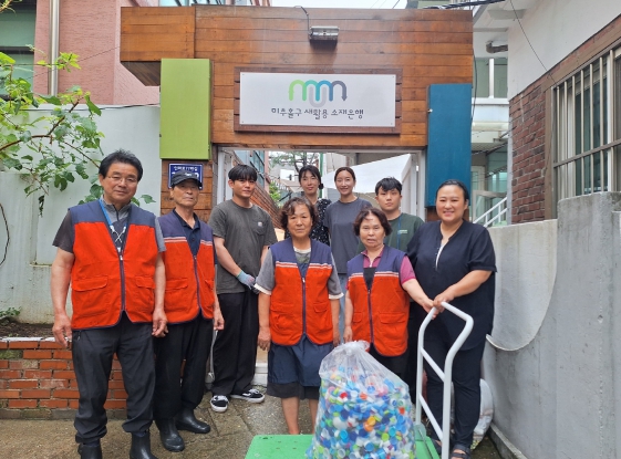 인천TP, 병뚜껑 30만 개 인천업사이클에코센터 전달