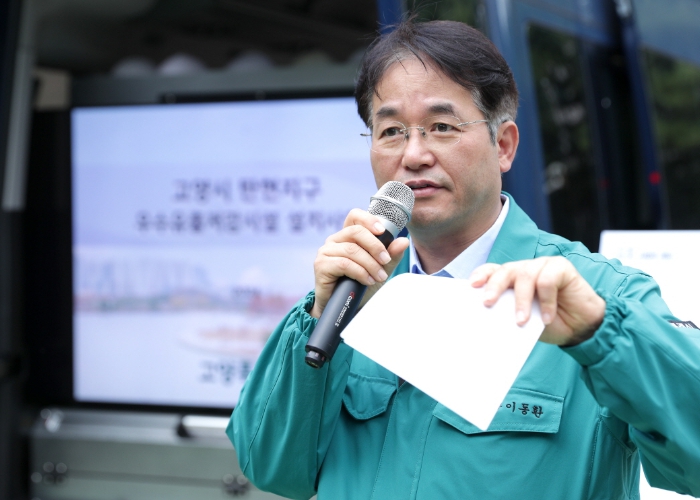 탄현동 침수예방사업 현장을 방문한 이동환 고양특례시장