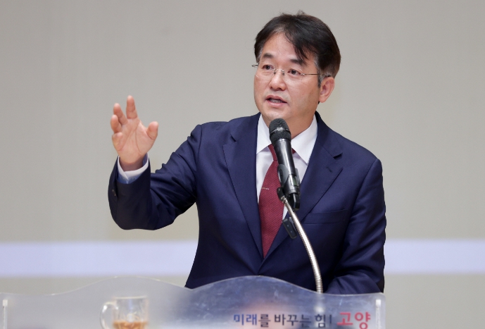 ‘고양 E-DEAL 2030 프로젝트’를 발표 중인 이동환 고양특례시장
